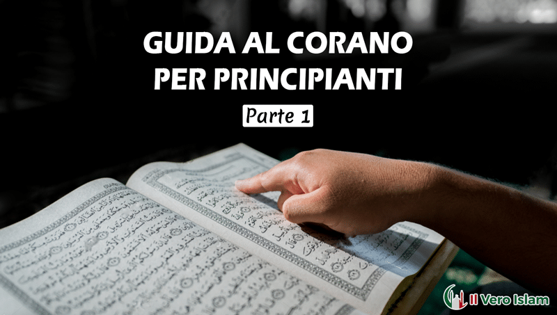 Guida-Al-Corano-Per-Principianti